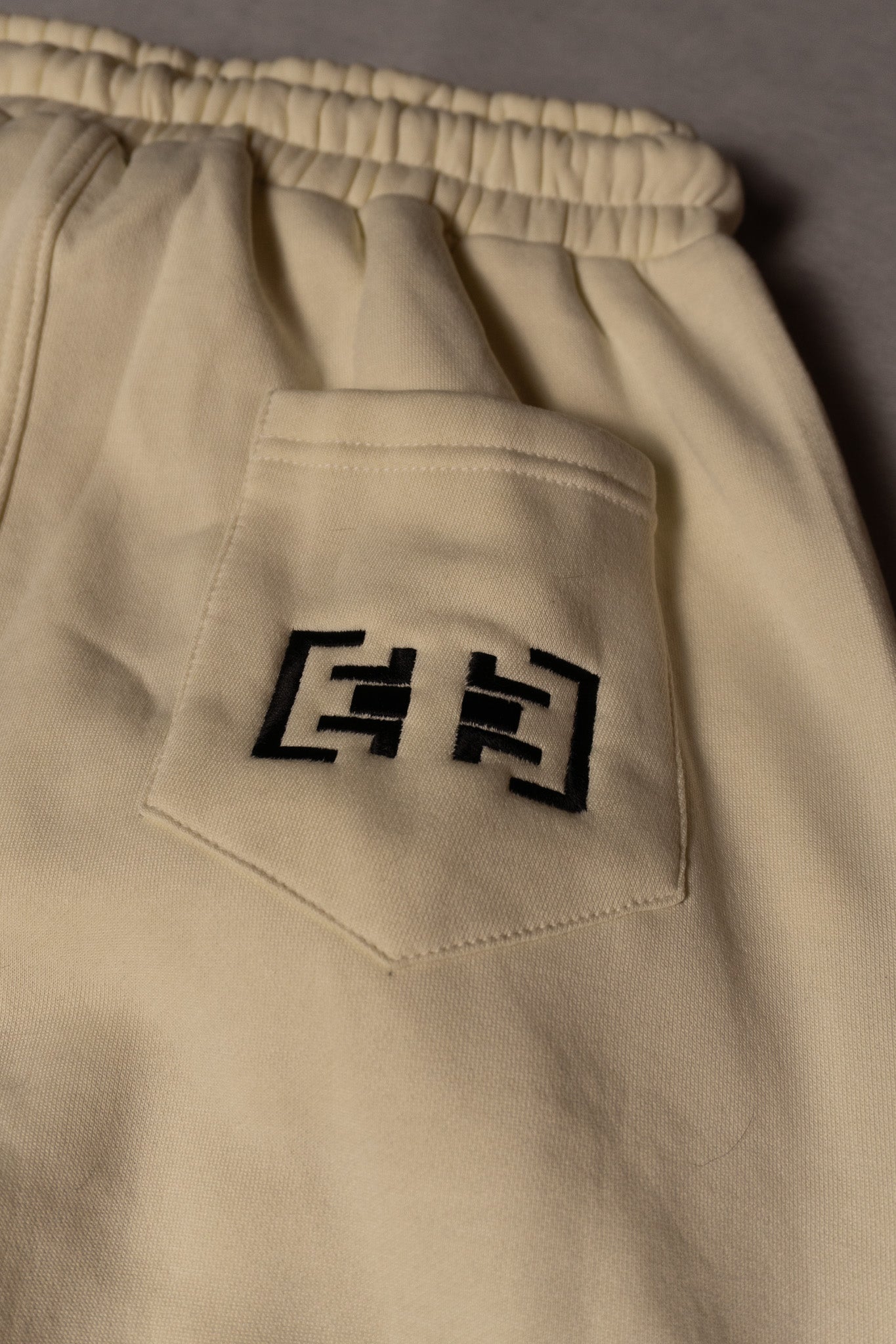 Limited Edition Sibil Brother Sweats